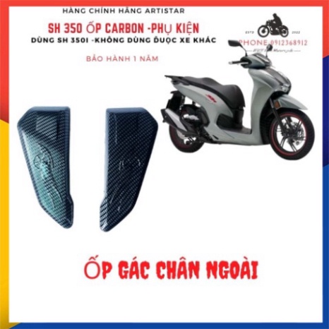 [SH 350i] - Phụ Kiện Trang Trí, Bảo Vệ Xe Sh 350i Mới 2022 - Bộ ốp Vân Carbon Sh 350i Cao Cấp