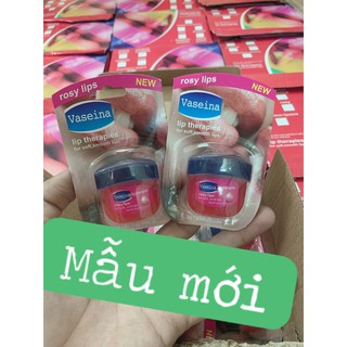 Son dưỡng môi Vaseline ( mẫu mới dăt 2023)