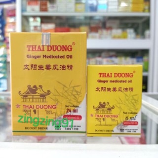 Dầu gừng Thái Dương 6ml-24ml