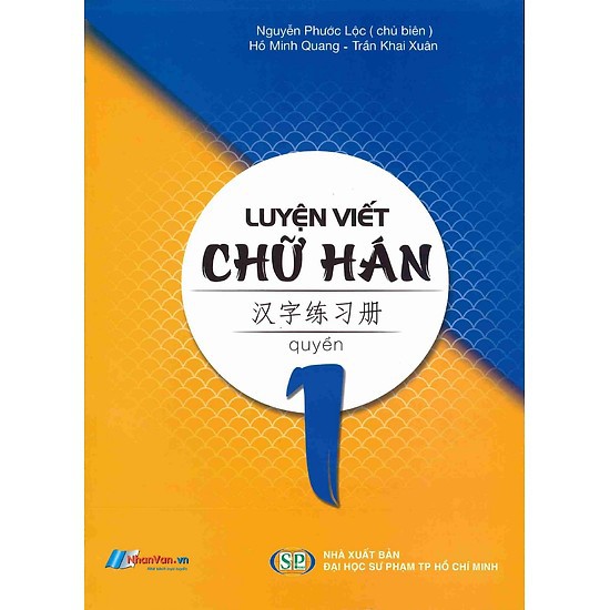 Sách - Luyện Viết Chữ Hán - Tập 1 (Tái Bản 2020) - 8935072952600