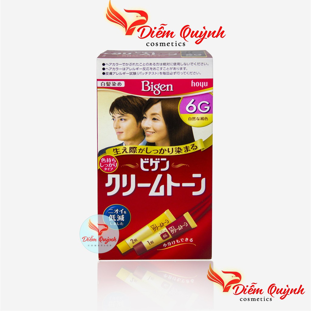Thuốc nhuộm tóc thảo dược Bigen Nhật Bản | BigBuy360 - bigbuy360.vn