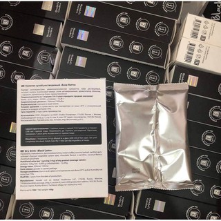 [CHÍNH HÃNG] Trà Giảm Cân BLACK LATTE Nga 100g