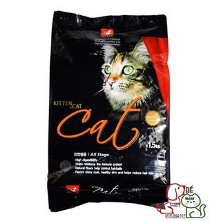 Thức Ăn Hạt Cat EyE - Bao 13.5kg