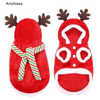 Áo KhoáC HọA TiếT GiáNg Sinh Cho Thú Cưng