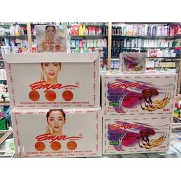 Kem ENYA Cao Cấp Tinh Chất Collagen Kim Cương (Tặng Kèm Serum Căng Bóng Và Mặt Nạ)