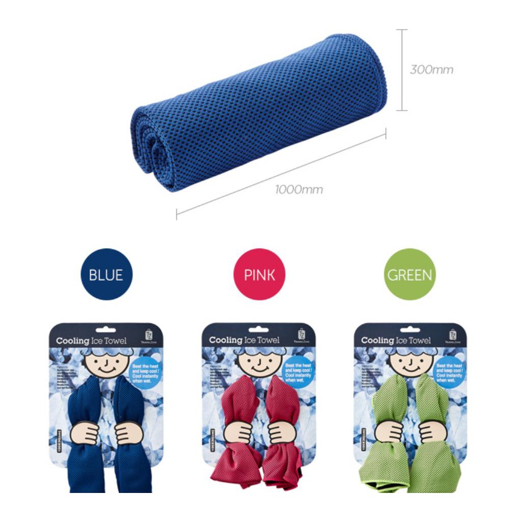 Khăn lau đa năng mát lạnh LocknLock Cooling towel Travel Zone LTZ249