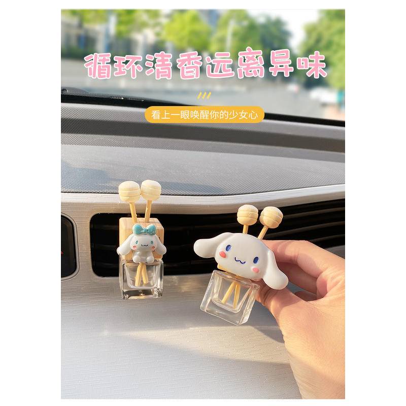 Tinh Dầu Thơm Xe Hơi Thanh Lịch Tươi Mới