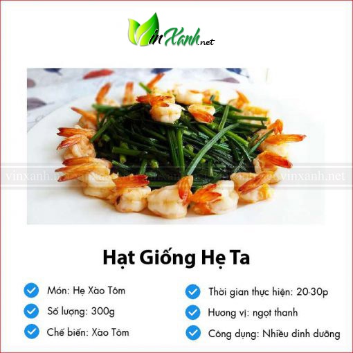 Hạt giống hẹ - NGUYÊN GÓI hàng công ty tuyển chọn tỷ lệ này mầm cao