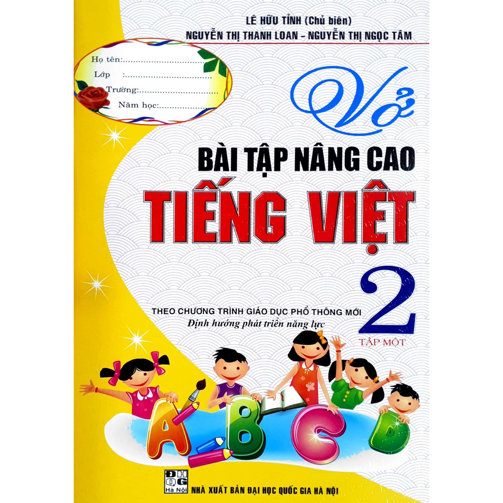 Sách - Vở bài tập nâng cao Tiếng Việt - Lớp 2 tập 1 (Theo chương trình giáo dục phổ thông mới)