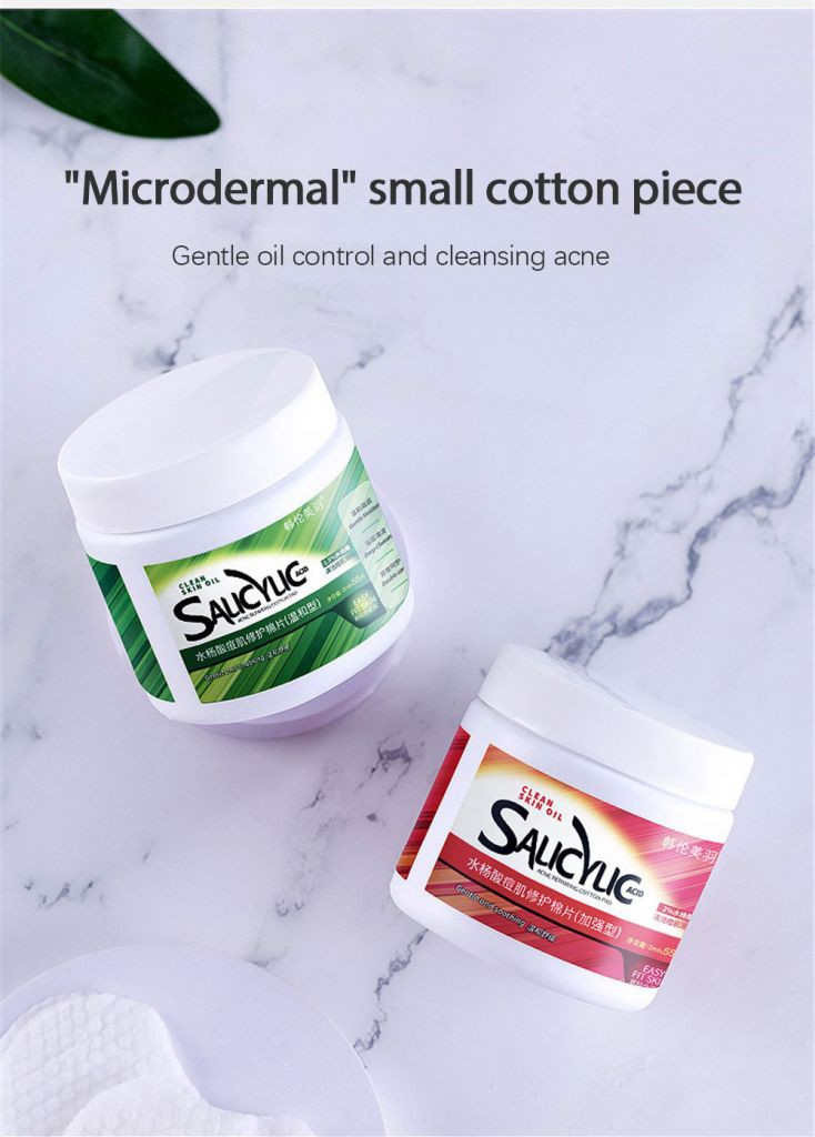 Mặt nạ Han Lunmeiyu salicylic acid cotton loại bỏ mụn se khít lỗ chân lông