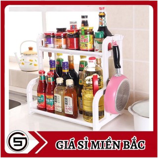Kệ đựng gia vị nhà bếp 2 tầng chữ H kèm khay để thớt