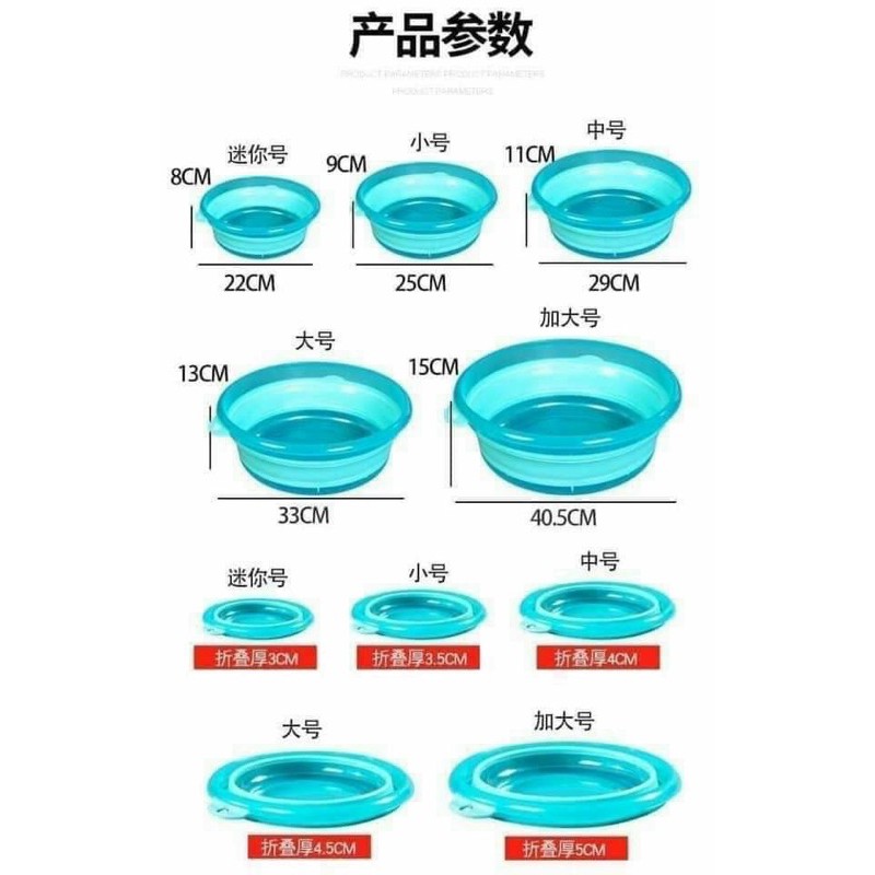 Bát Trộn Mồi Silicon Gấp Gọn Câu Cá Màu Xanh Ngọc Siêu Bền