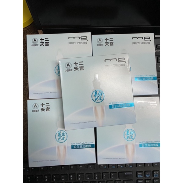 Mặt nạ làm trắng da “da sữa” MG whitening milky mask