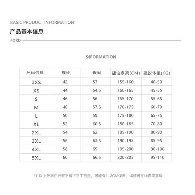 Quần Short Thể Thao Bóng Rổ Nba Size Lớn Thời Trang Năng Động