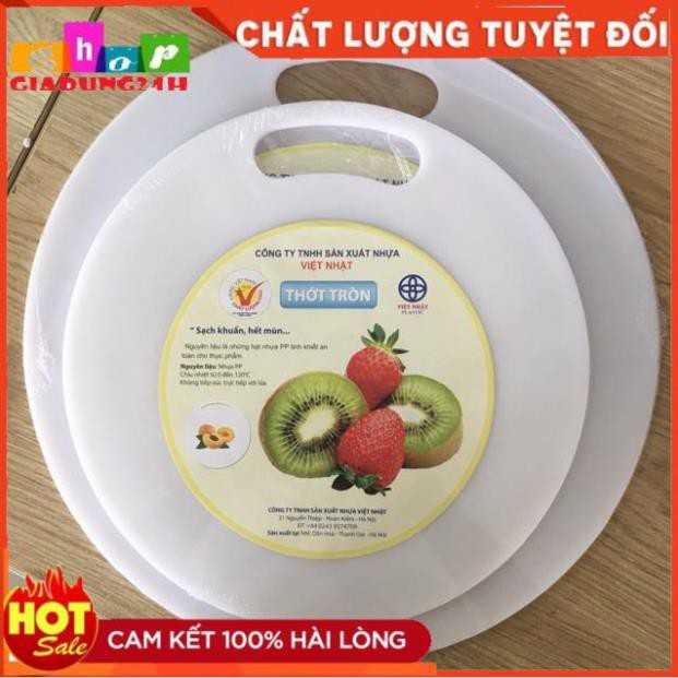 Thớt Nhựa Tròn Việt Nhật đường kinhsh 27cm-Giadung24h