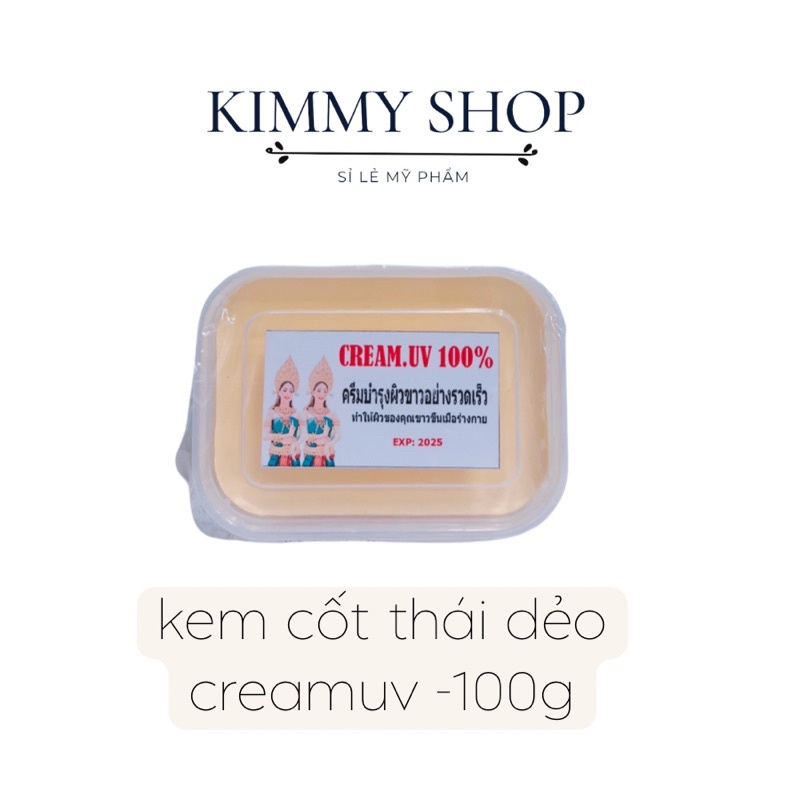 kem dưỡng trắng da cốt thái UV 100g nhỏ