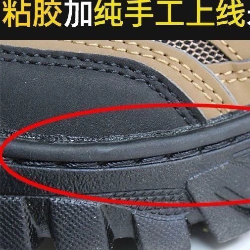 Giày Thể Thao Chống Trượt Không Thấm Nước Phong Cách Hàn Quốc Hàng Mới Dành Cho Nam 2021 | BigBuy360 - bigbuy360.vn