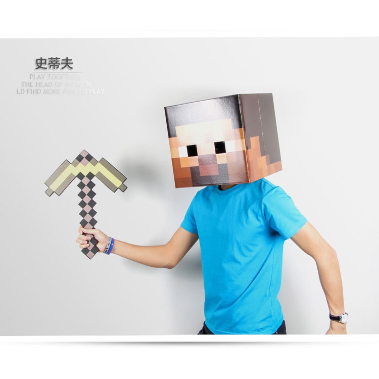 Mặt Nạ Hóa Trang Nhân Vật Game Minecraft Kích Thước 12x12x12 inches
