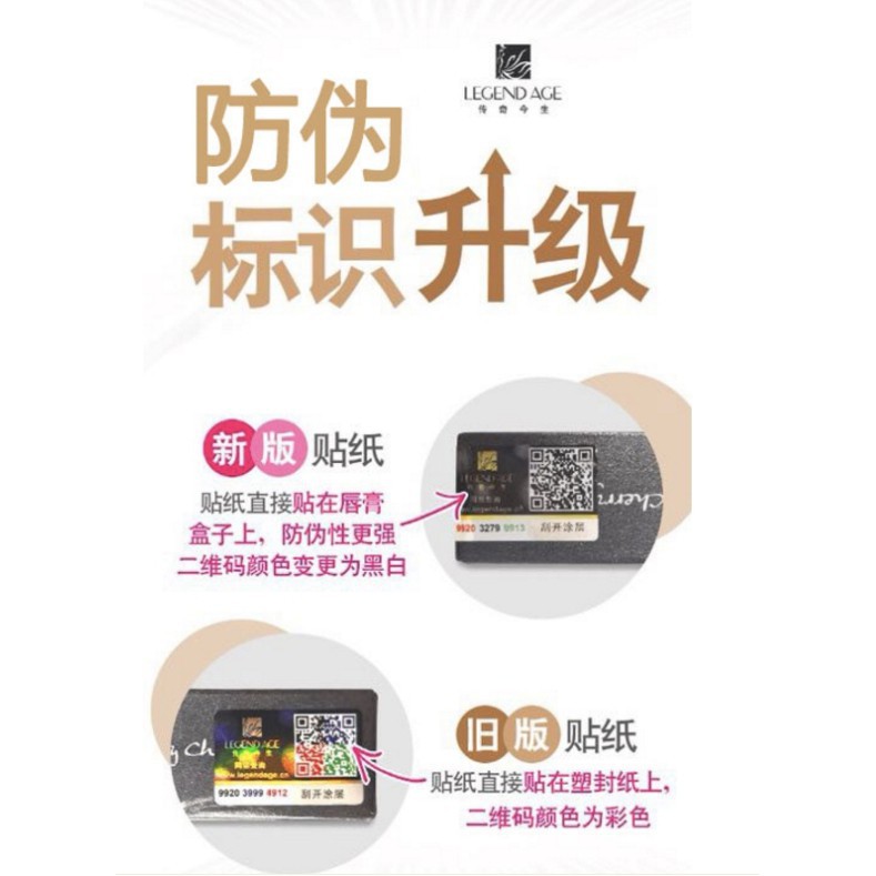 (hàng Mới Về) Son Môi Đổi Màu Theo Nhiệt Độ Chống Thấm Nước Không Dính | BigBuy360 - bigbuy360.vn