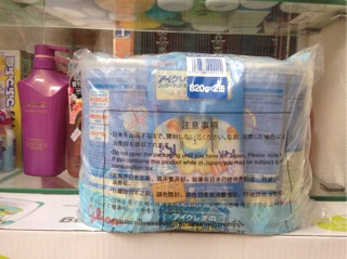 Glico có Bill (hàng order, có hàng sau 1 tuần)