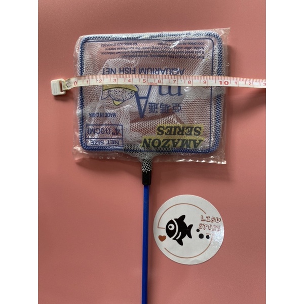 Vợt bắt cá thủy sinh AMAZON SERIES cán nhựa xanh