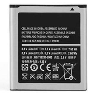 Pin Samsung Galaxy G355/ Core 2 pin nhập khẩu