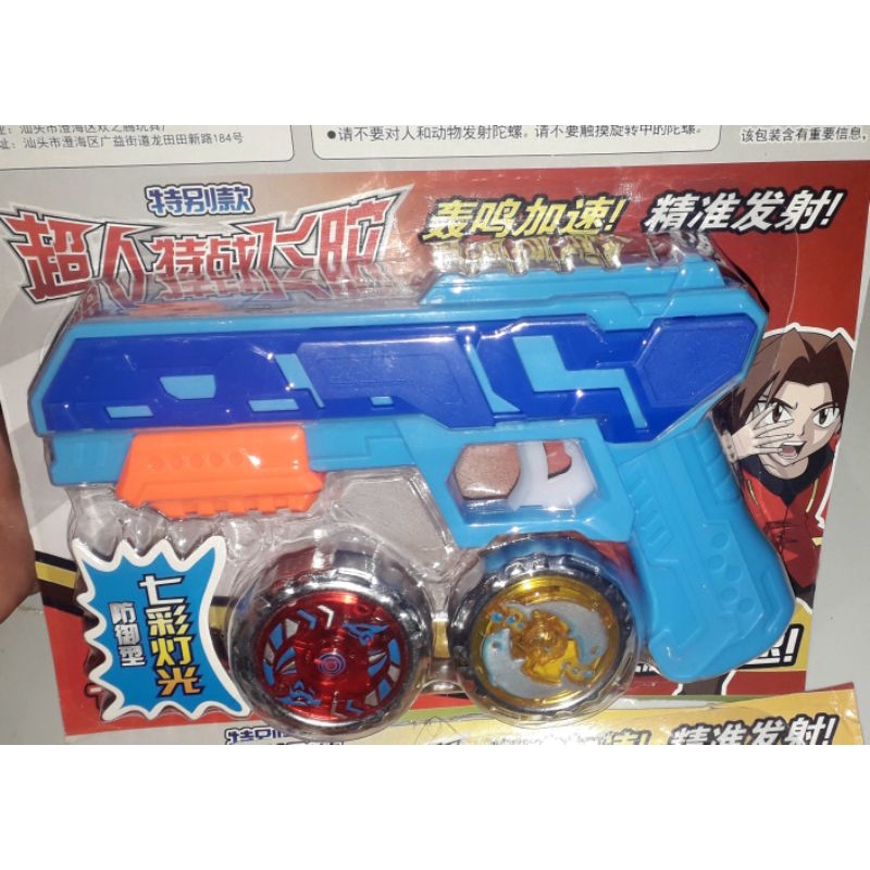 Một bộ trò chơi con quay bằng nhựa và kim loại rất đẹp có đèn