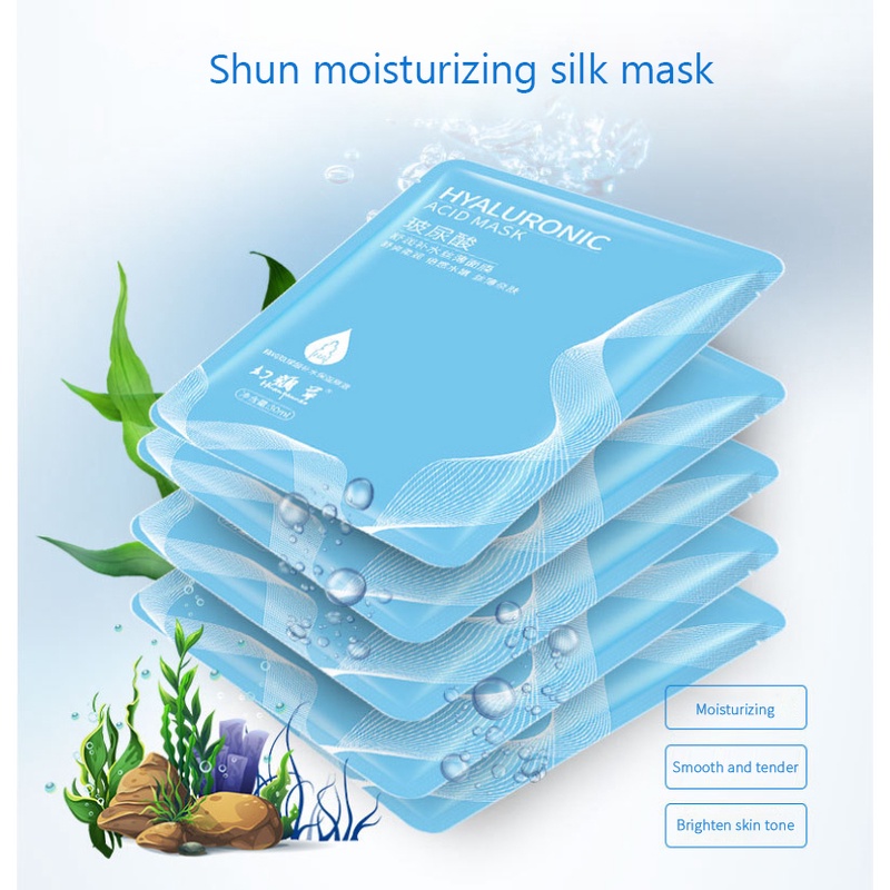 【Ready Stock】 1PC Deep Brighten Moisturizing Facial Mask Nourish Hyaluronic Acid Facial Mask Beauty Mask Face Care 【TB】