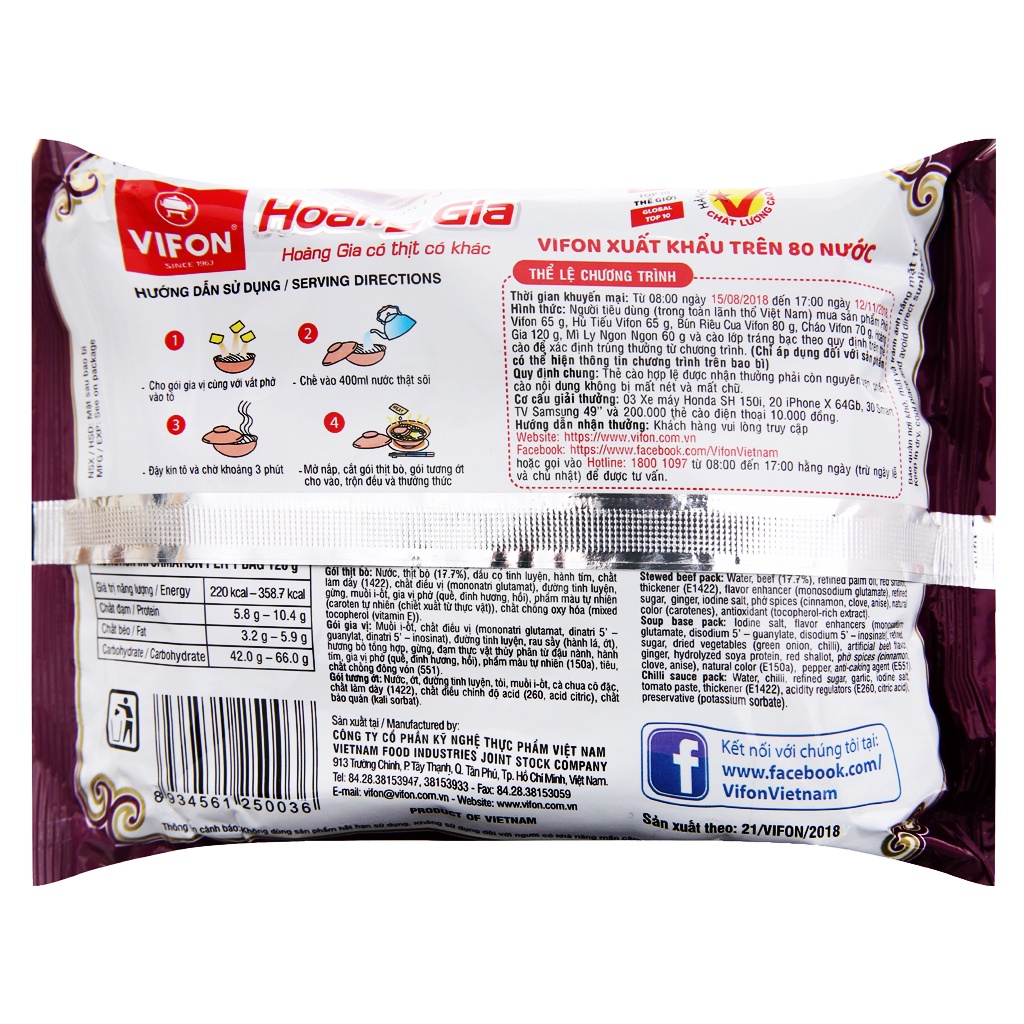 Thùng phở bò Hoàng Gia có thịt bò thật VIFON - 18 gói/thùng | BigBuy360 - bigbuy360.vn