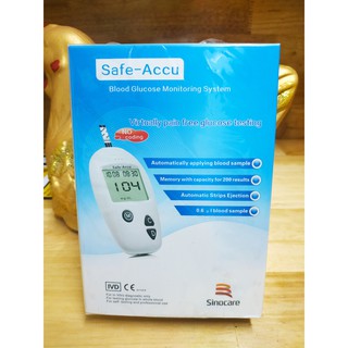 Máy Đo Đường Huyết Safe-Accu (không tặng kèm que thử và kim lấy máu)