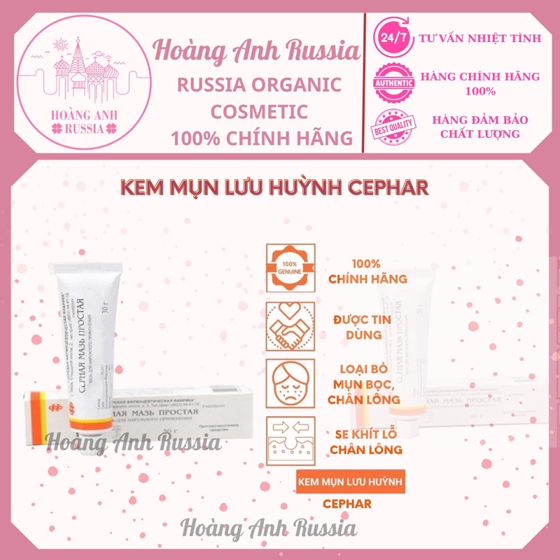 Kem chuyên mụn bọc, trứng cá lưu huỳnh Cephar Nga