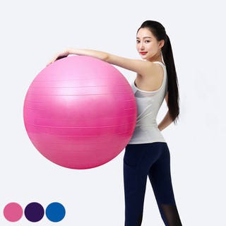 Quả bóng PVC 45cm chuyên dụng tập gym/yoga