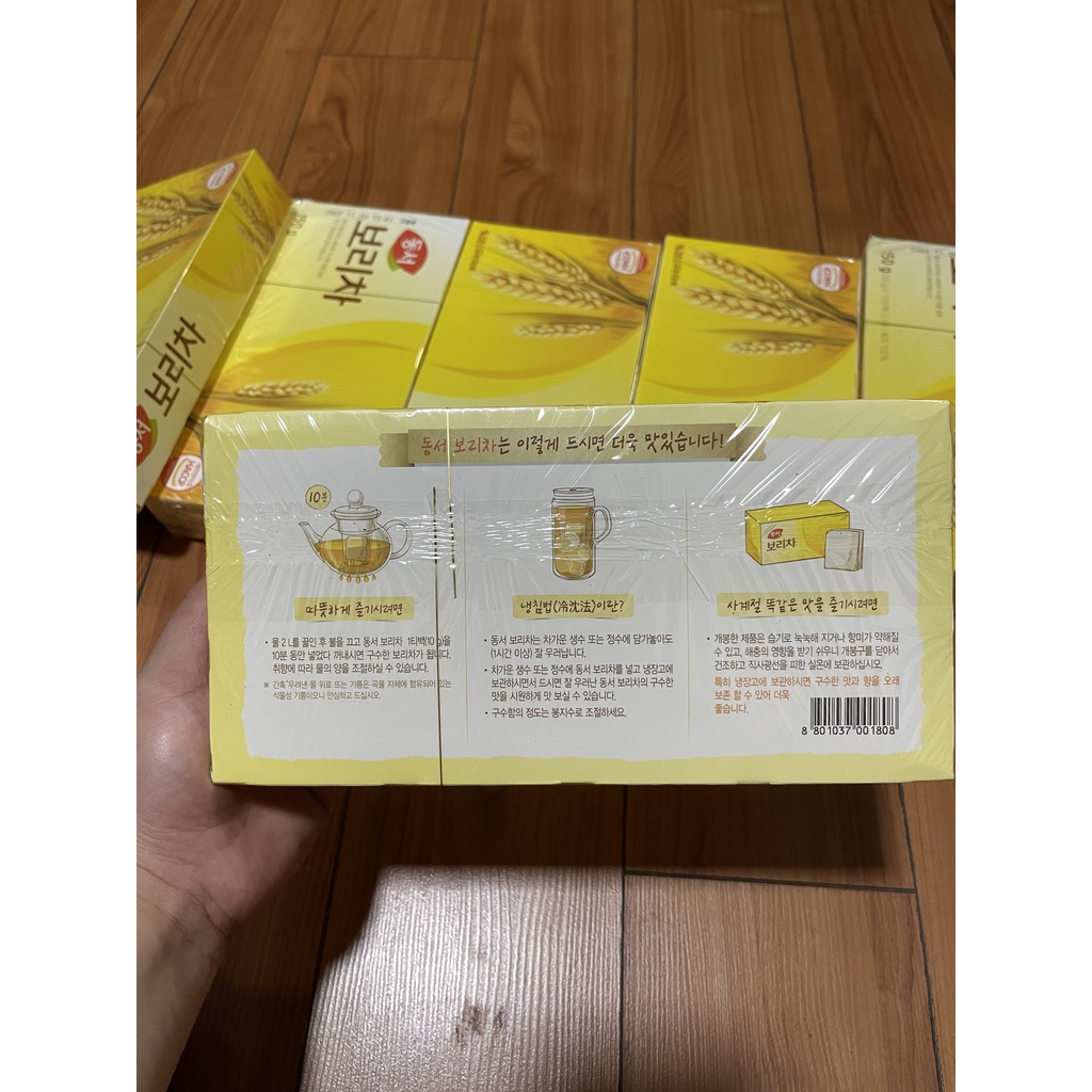 TRÀ LÚA MẠCH HÀN QUỐC DONGSUL 보리차 150g
