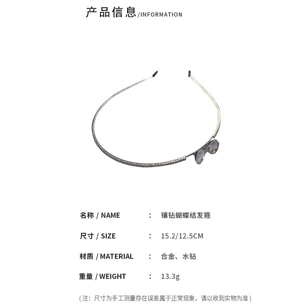 DREJEW Cài tóc kiểu nơ đính đá thời trang cao cấp