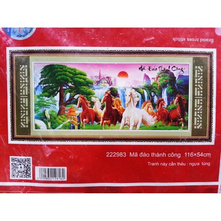 Tranh thêu chữ thập mã đáo thành công 222983