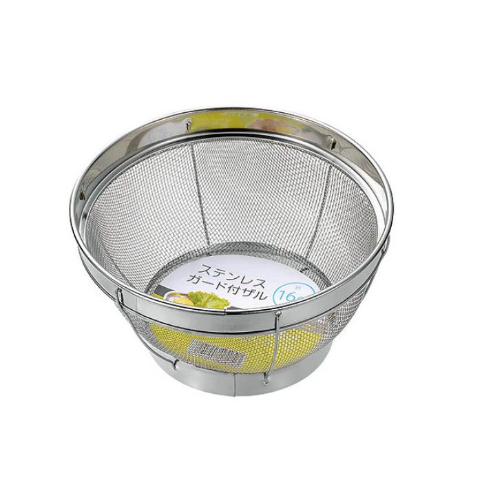 Rổ inox cao cấp có tay cầm ECHO Nhật Bản  dáng tròn 16cm