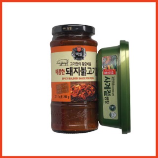 Combo Sốt Ướp Thịt Nướng Heo 290g và Tương Chấm Thịt Nướng 170g