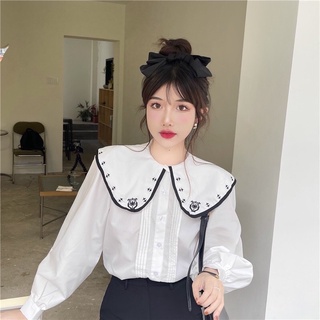 Áo sơ mi tiểu thư