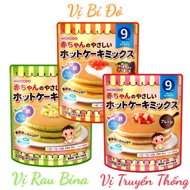 Bột Làm Bánh Rán Wakodo cho bé từ 9 tháng - gói 100g