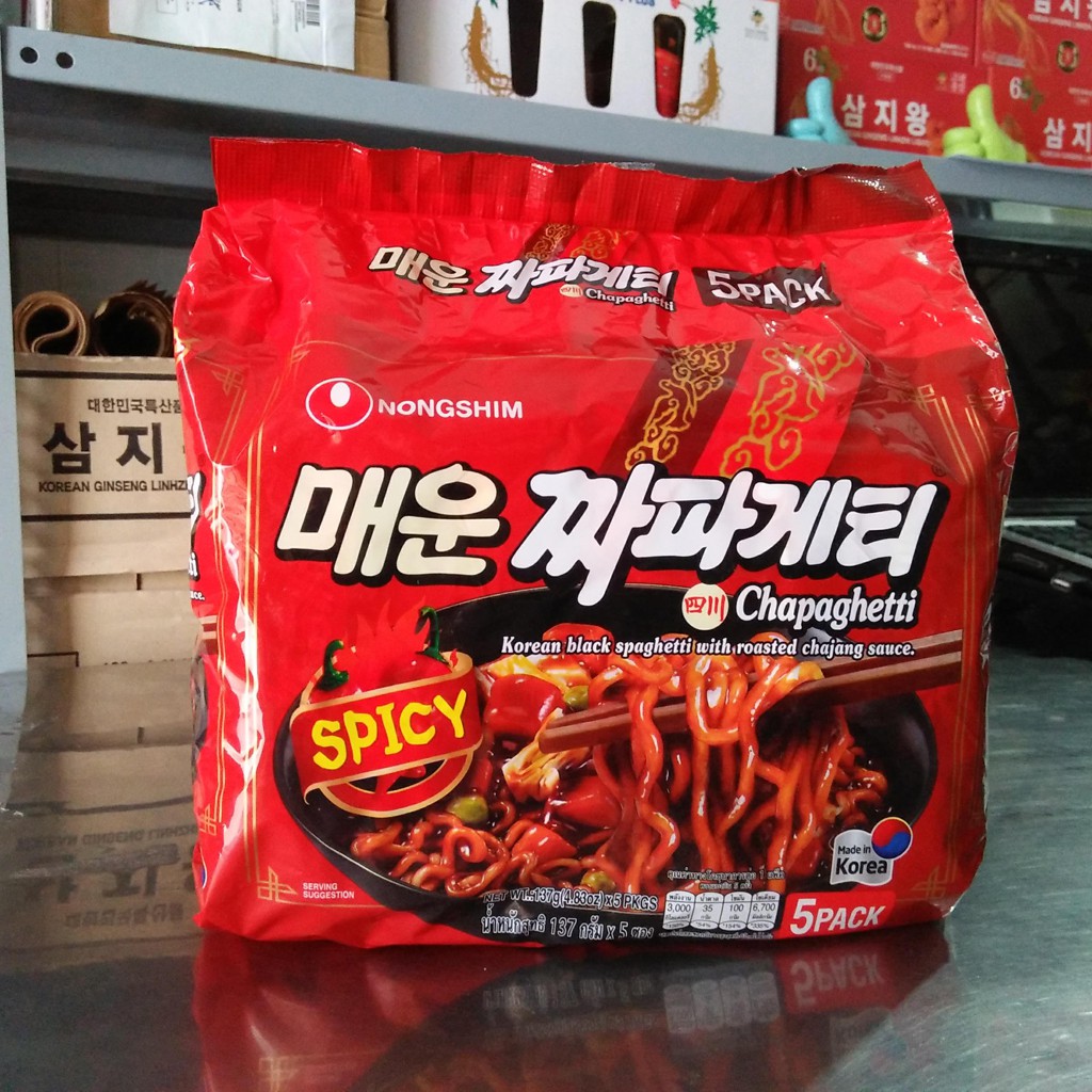 Mì trộn tương đen vị cay Nongshim combo 5 gói | BigBuy360 - bigbuy360.vn