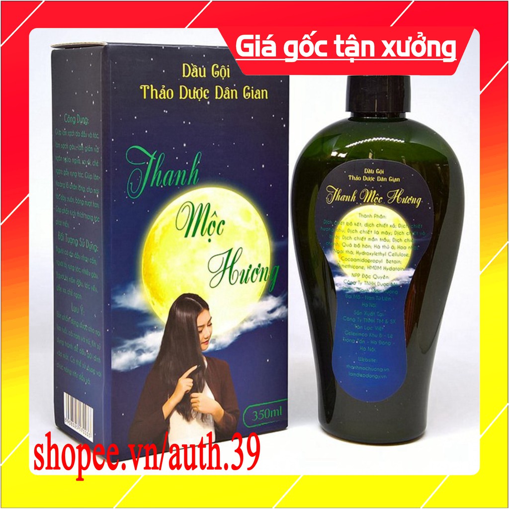 [Trợ_Giá] Dầu Gội Thảo Dược  Thanh Mộc Hương Dân Tộc Dao Trị Nấm Đầu, Chống Rụng Tóc, Kích Thích Mọc Tóc