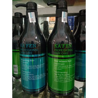 {TẶNG SỮA TẮM} Cặp dầu gội xả Kafen 800ml