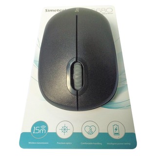 Chuột Simetech S680