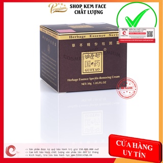 Kem sâm nâu vip guoyao dưỡng trắng 9 tác dụng
