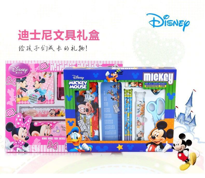 Hộp Văn Phòng Phẩm Phong Cách Disney Đáng Yêu Cho Bé