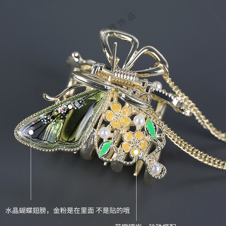 Kẹp Tóc Hình Nơ Tua Rua Bằng Kim Loại Tinh Tế Chất Lượng Cao