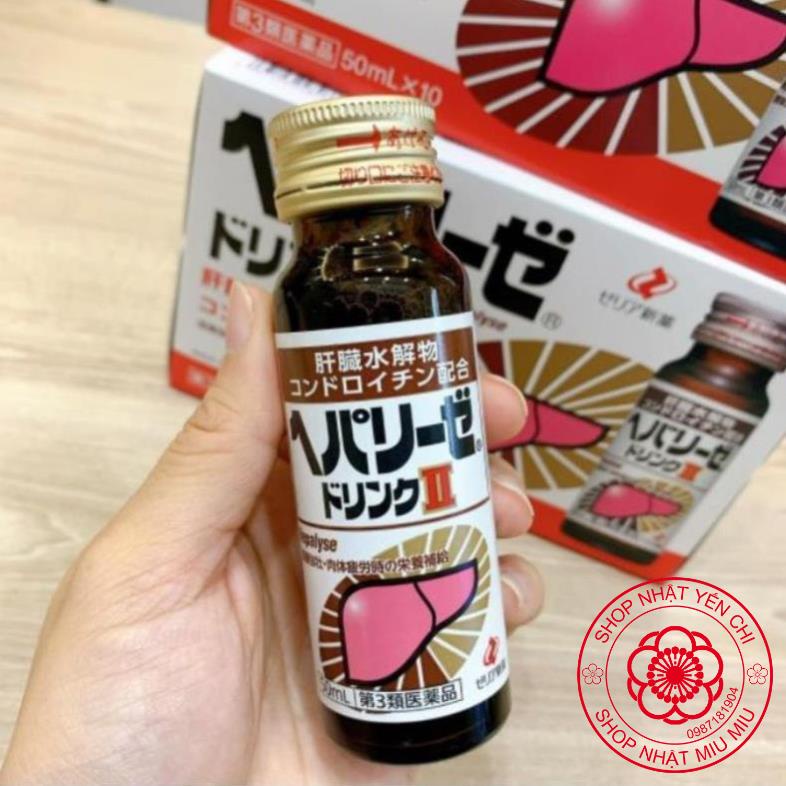 Nước uống bổ gan Zeria Hepalyse II Nhật Bản (Hộp 10 chai x 50ml).