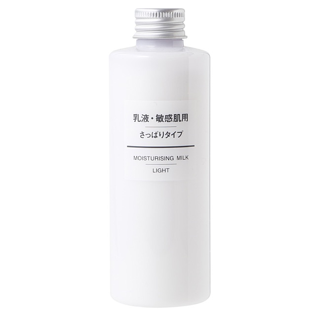 Sữa dưỡng Moisturising Milk Light/Moisture 50ml/200ml