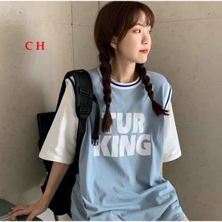 Áo thun chữ phối màu siêu xinh