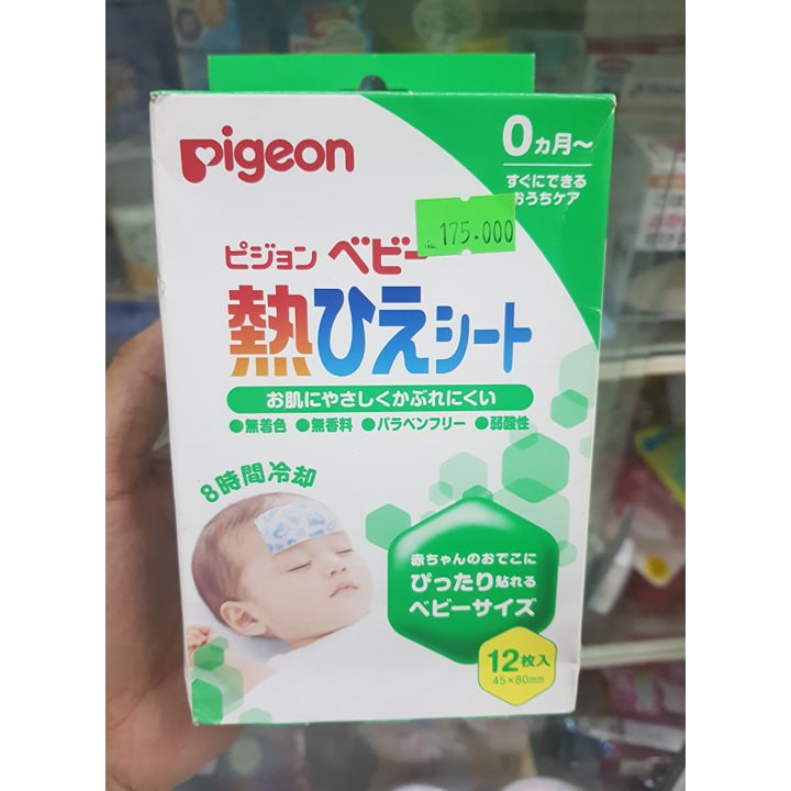 MIẾNG DÁN HẠ SỐT PIGEON – 12 MIẾNG